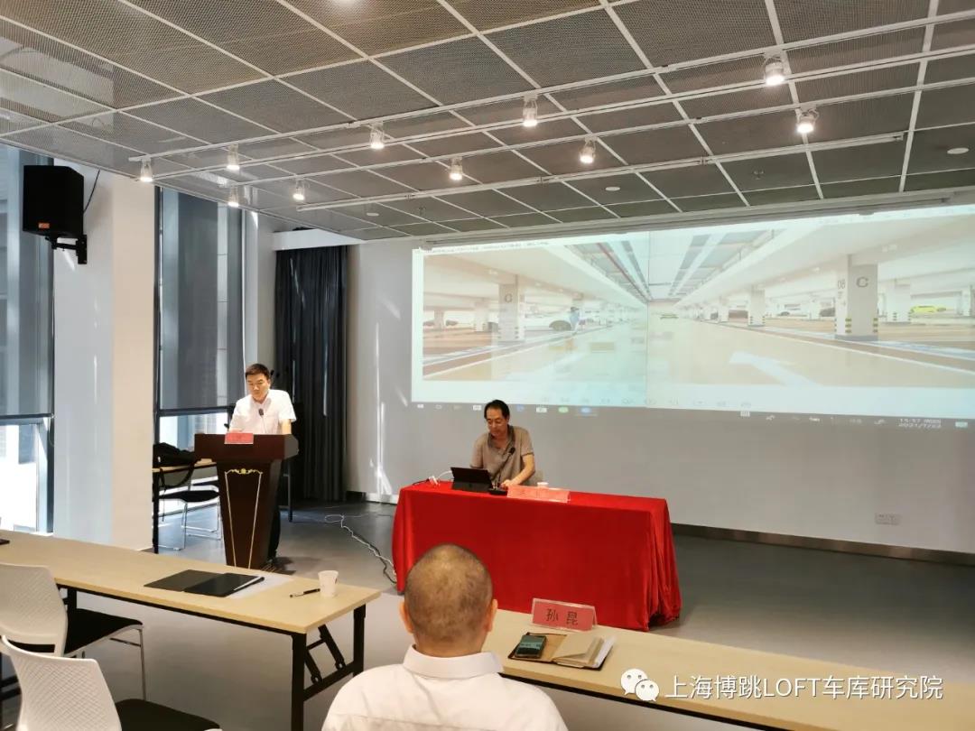 岳阳上海博普发明人初光先生受邀参加《先进技术培训会》